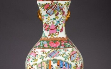 Chinese Porcelain Vase and Stand.
