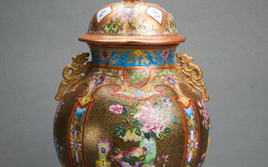 Chinese Qianlong style famille rose vase and cover