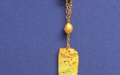 Chinese Silver and Jadeite Pendant