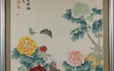 Chinese Watercolor and Ink on Paper of Pheasants and Peonies