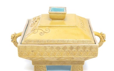 Chinese Yellow Glazed Porcelain Square Box with Cover