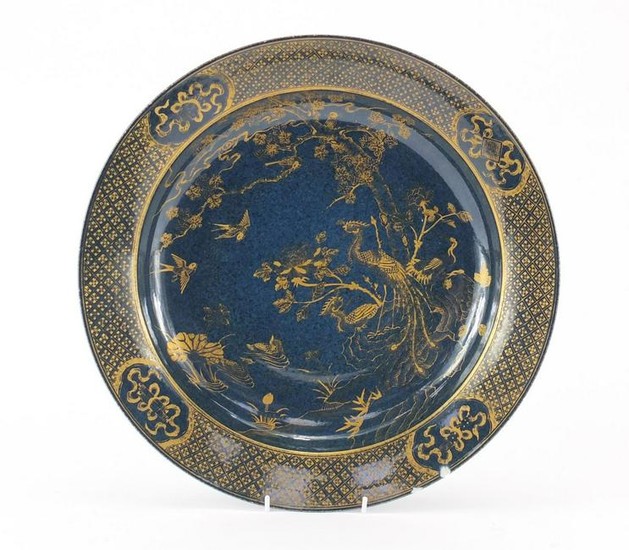 Chinese porcelain charger, gilt decorated with