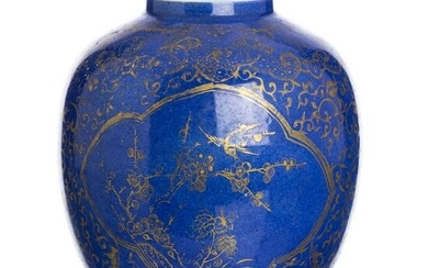 Chinese porcelain 'powder blue' pot, Kangxi