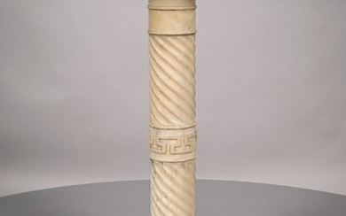 Continental Carved White Marble Column
