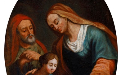 École espagnole du XVIIIe siècle. "L'éducation de la Vierge Marie Huile sur toile de format...