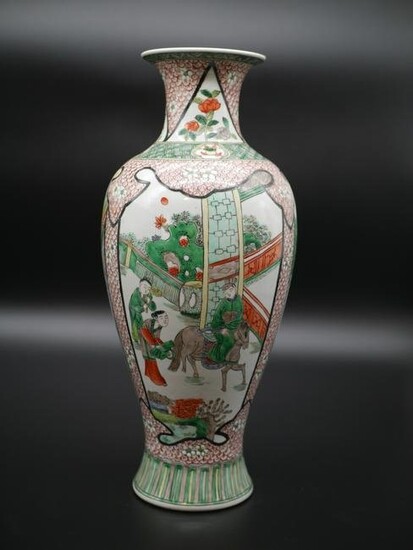 Emperor Khai Dinh's Qing Dynasty Famille Rose Vase