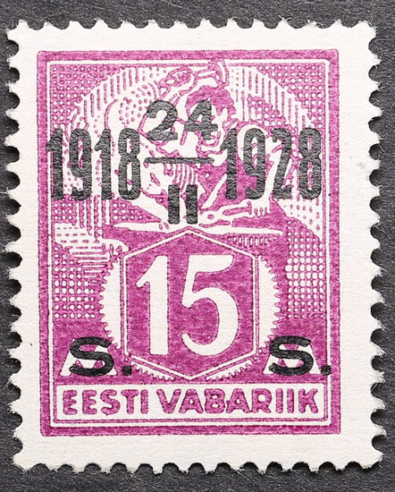 Estonia blacksmith stamp 15 M - 24 II 1918-1928 15 S overprint 1928, 24. Feb. 10th Anniversary of Independence.