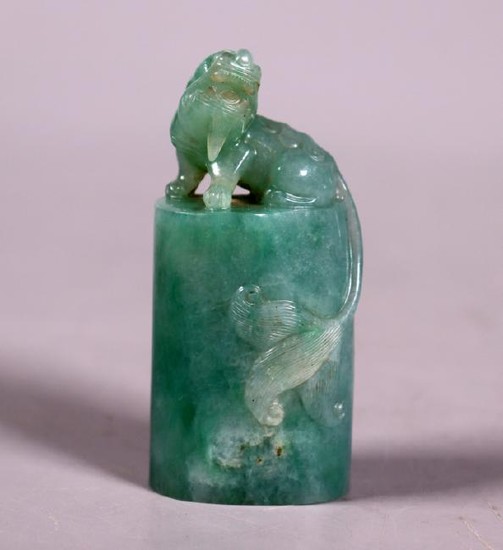Fine Chinese 19 C Translucent Jadeite Bixie Seal
