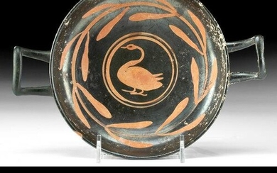 Fine Greek Xenon Pottery Kylix w/ Swan