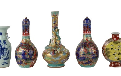 Five Chinese Porcelain Vases