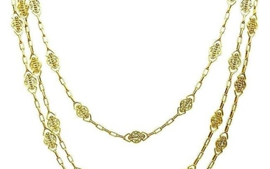 French Antique Yellow Gold Filigree Watch Chain