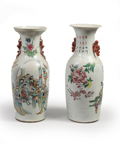 GRAND VASE balustre en porcelaine à décor de personnages et d’idéogrammes Chine Qing fin XIXe...