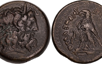 GRÈCE ANTIQUE Royaume lagide, Ptolémée IV (222-204 av. J.-C.). Drachme de bronze ND (c.220 av....