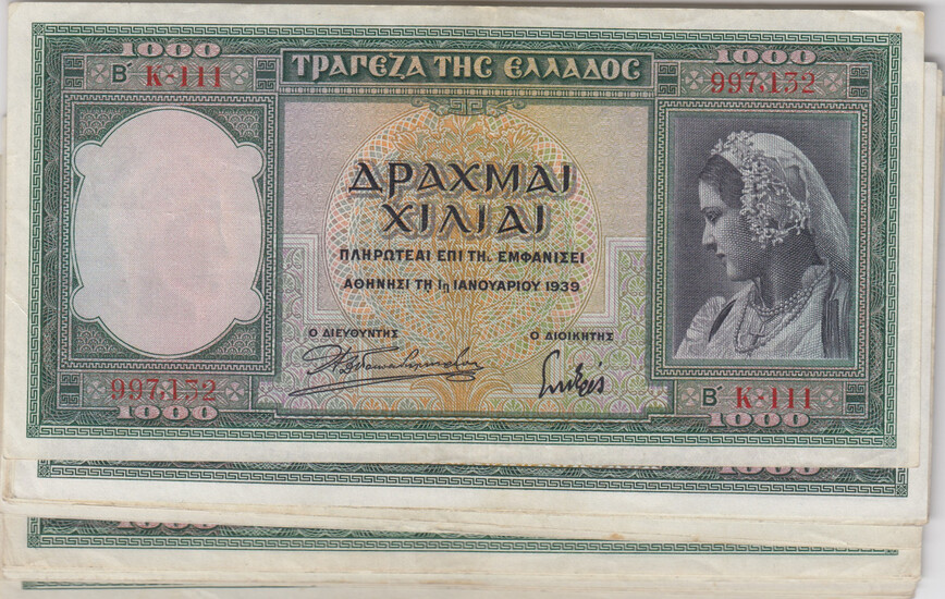 Greece 1000 Drachmai 1939 (20)