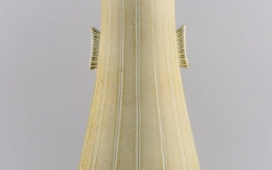 Gunnar Nylund for Rörstrand. Large rare unique Air Force vase in glazed stoneware. Swedish