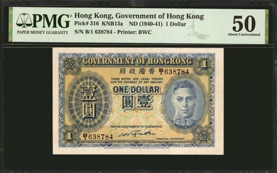 HONG KONG. Government of Hong Kong. 1 Dollar, ND (1940-41). P-316. PMG About Uncirculated 50.