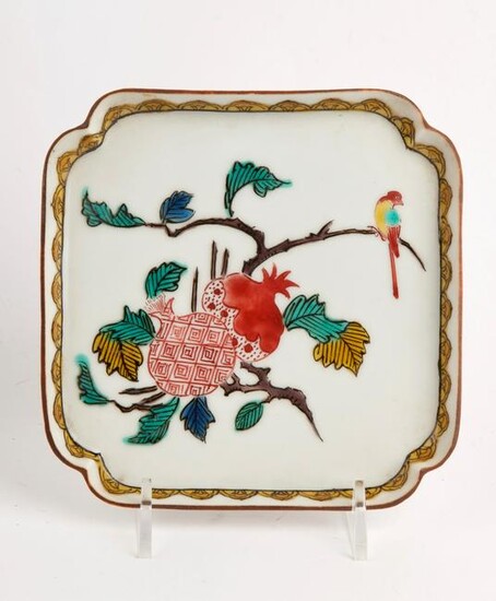 Hand-Painted Japanese Display Plate