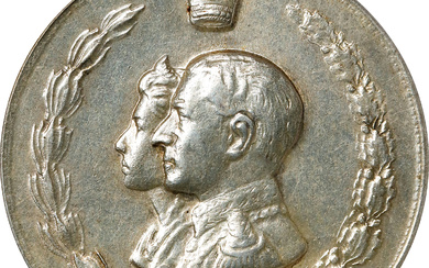 IRAN. Silver Medal, SH 1334 (1955). Muhammad Reza Pahlavi. ANACS AU-55.