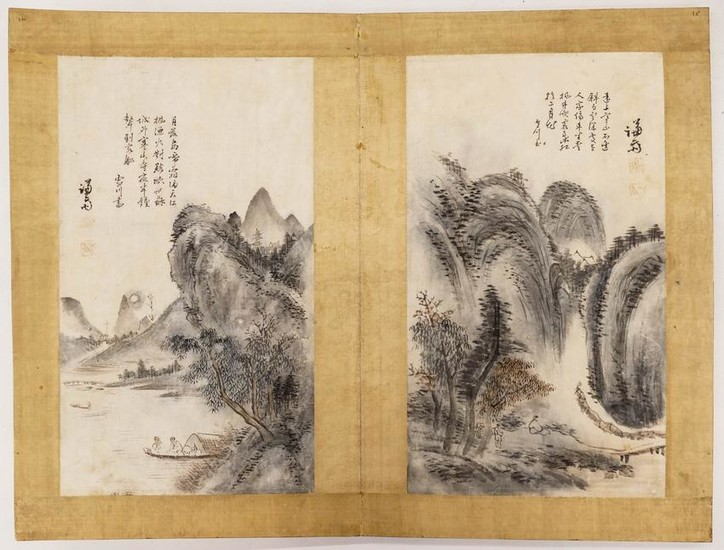 Important Korean 18th Cent. Landscape Painting Book by