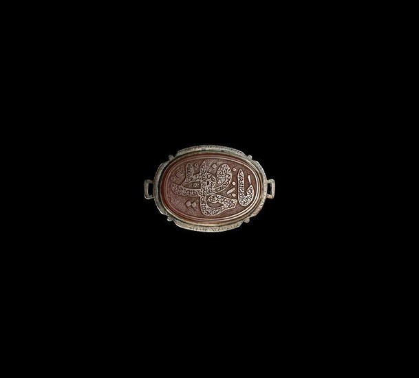 Islamic Silver Agate Calligraphic Arm Pendant