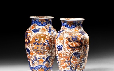 JAPAN, Imari - 20th century Pair of porcelain... - Lot 123 - Varenne Enchères