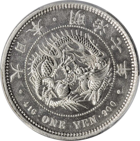 JAPAN. Yen, Year 7 (1874). Mutsuhito (Meiji). PCGS Genuine--Cleaned, AU Details Gold Shield.