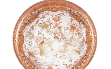 JAPON XIX ème Vasque en porcelaine de Satsuma...