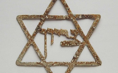 JEWISH WW2 STAR of DAVID w. HEBREW, 1941
