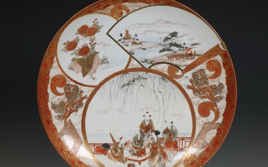 Japan, a polychrome porcelain Kutani dish, Meiji period (1868-1912)