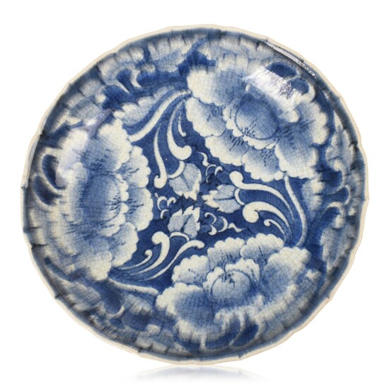 Japanese Arita Porcelain Bowl