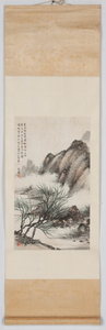 Japanese Hand Painted Hanging Scroll