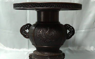 Japanese vase(Usubata) (1) - meticulous workmanship - Bronze - Qilin and phoenix crest - Seimin Murata(1761-1837)"Japanese vase(Usubata)"Qilin and phoenix crest - Japan - Late Edo period