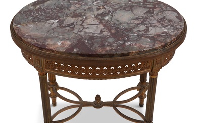 LOUIS XVI STYLE GILT-METAL OCCASIONAL TABLE 21 1/2 x 25 1/4 x 17 1/4 in. (54.6 x 64.1 x 43.8 cm.)