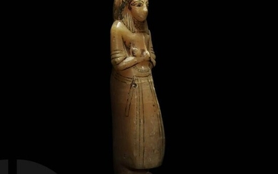 Large Egyptian Alabaster Overseer Shabti