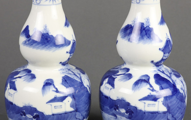 (Lot of 2) Chinese Blue and white Double-gourd Vases