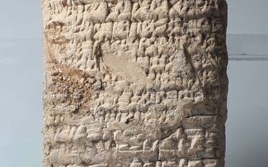 Mesopotamian - Clay - A Rare Old Babylonian Cuneiform Tablet - 0×5×9 cm