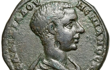Moesia, Nikopolis, Roman Empire (Provincial). Diadumenian (AD 217-218). Æ Nikopolis, NEMESIS mit Waage, Rad u. Elle, RARE!