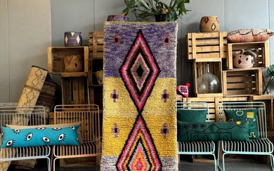 Moroccan Berber Runner Wool Rug - Hallway Carpet - Rug - 235 cm - 80 cm