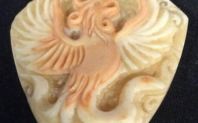 Natural Stone Carved Phoenix Ornament
