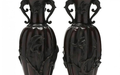 Near Pair of Asian Style Tole Figural Vases
