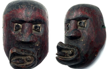Old grimacing medicine mask for a bon ceremonial wooden shaman. (1) - Wood - Nepal - First half 20th century