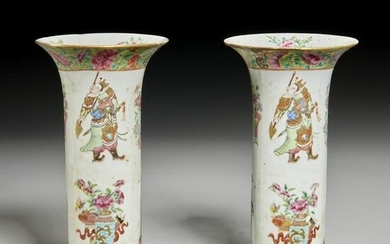 Pair Chinese famille rose Gu vases