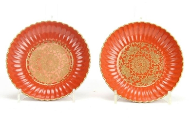 Pair Of Chinese Iron-red glazed Dishes