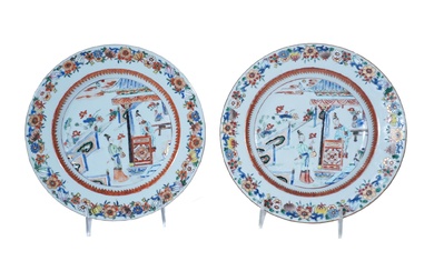 Pair of Chinese Export 'Famille Rose' Court Scene Dishes, Qianlong Period (1736-1795)