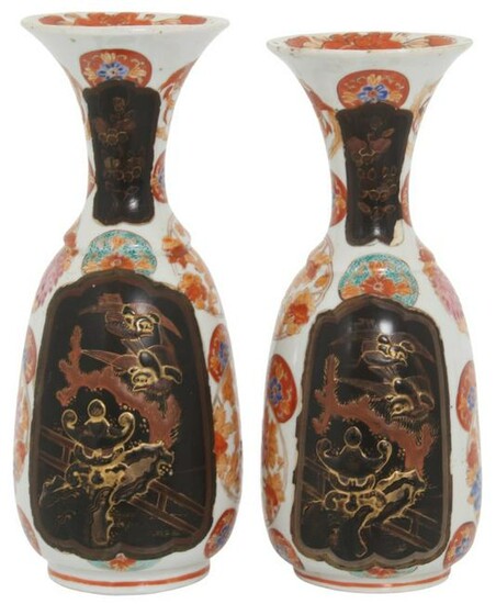 Pair of Japanese Porcelain & Lacquer Vases