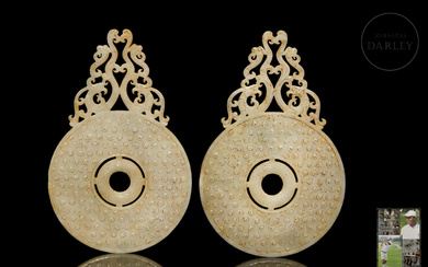 Pair of Western Han dynasty "Bi" jade discs