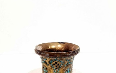 Persian Qajar Brass & Turquoise Hookah cup