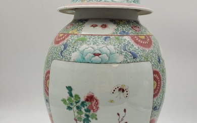 Potiche couverte en porcelaine, Chine, XIXe... - Lot 23 - Ader