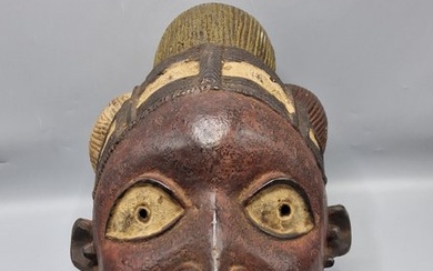 RARE AND EXCEPTIONAL ORICHA HEAD - Yoruba - Nigeria (No Reserve Price)