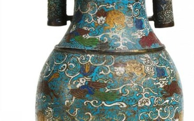 Rare Cloisonné-Vase In Hu Shape